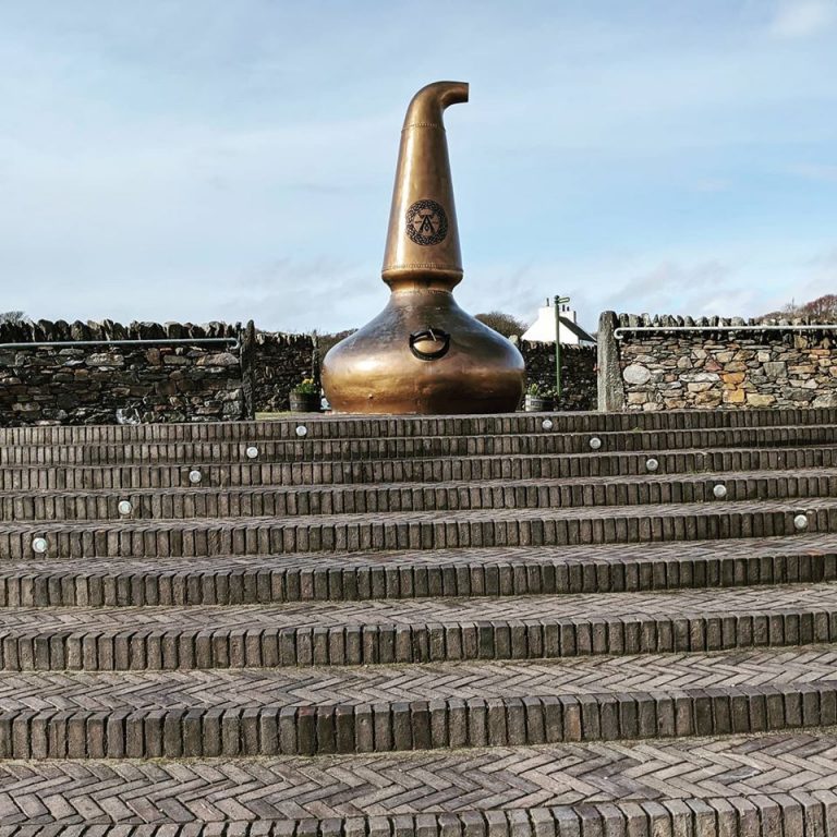 Ardbeg Distillery13 768x768